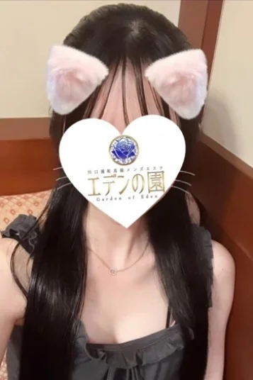 綾瀬りん