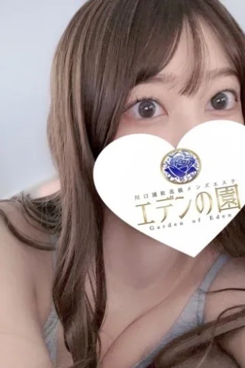 愛沢りん