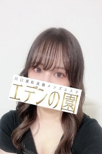 一ノ瀬ゆりか