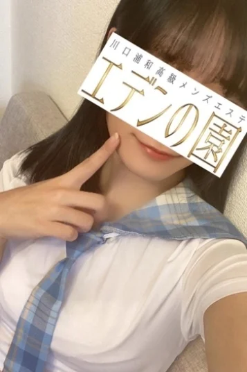 倉科のあ