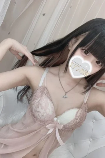 姫野りあ