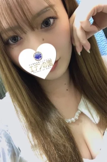 優姫りな