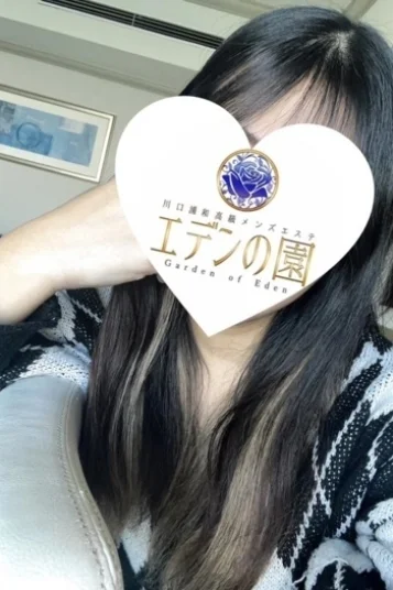 四ノ宮すず