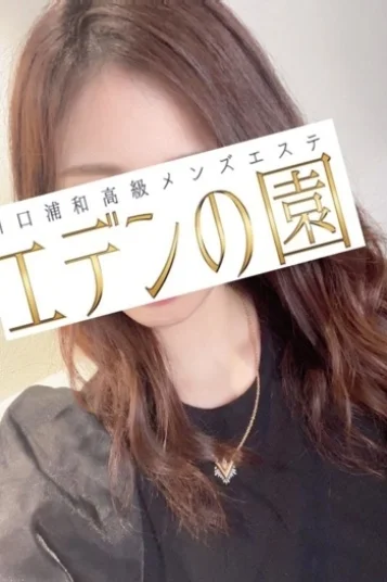 甘咲ゆめ