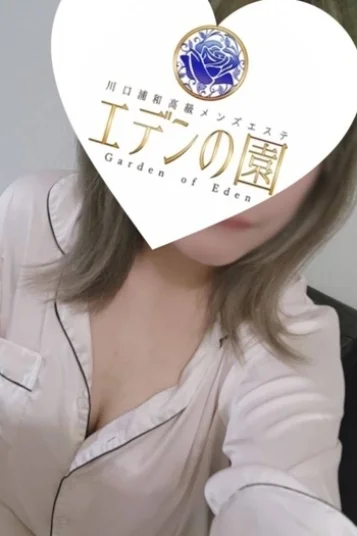 赤城あれん