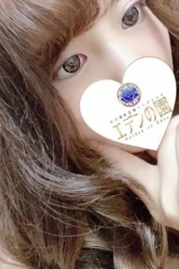 早乙女れな