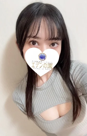 白石あい