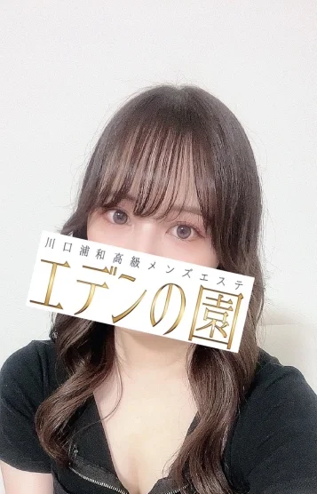 一ノ瀬ゆりか