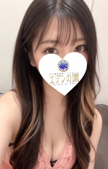 高瀬りおな