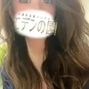 渋谷かれん