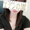 橋本にな