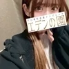 加々美ましろ