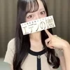 相沢あやな