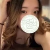 うみ