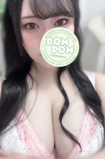 あおい
