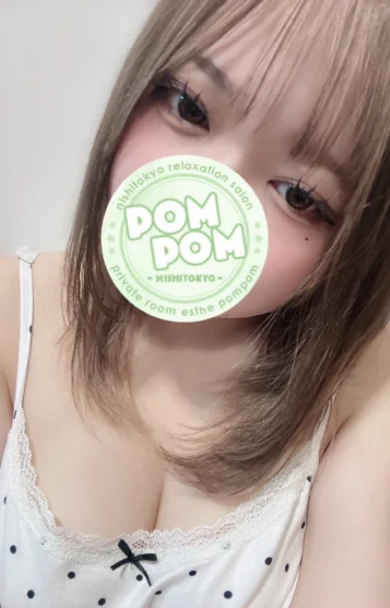 きら