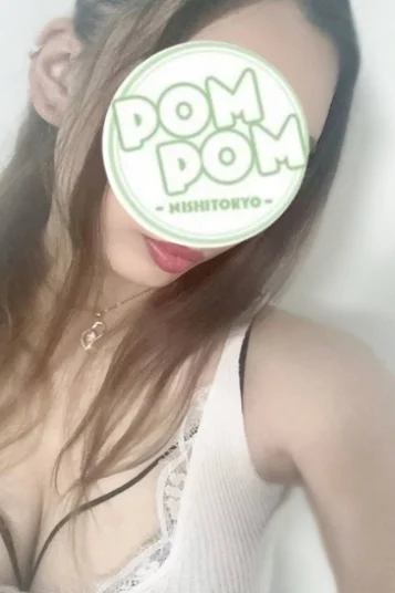 みゆう