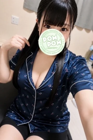 あゆみ