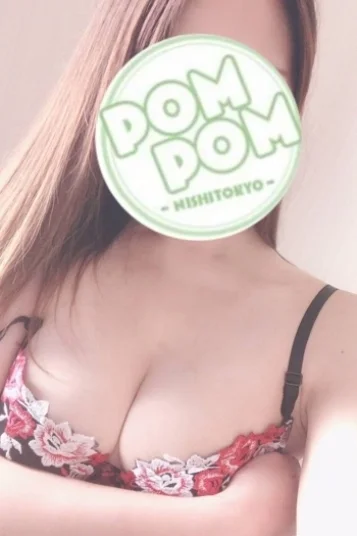 ひかり