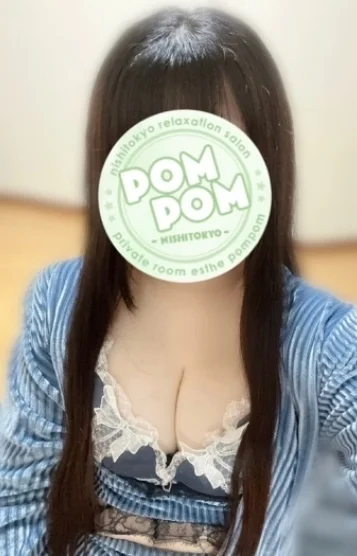 あゆみ