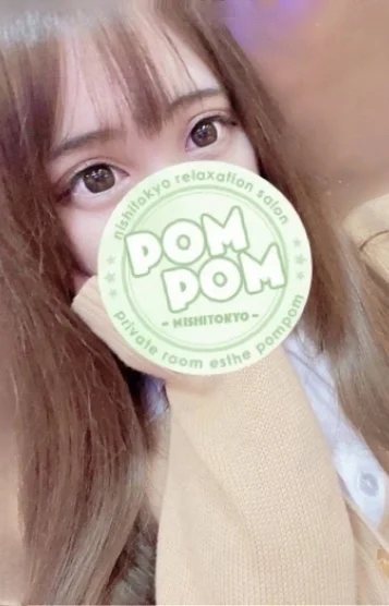 あいら
