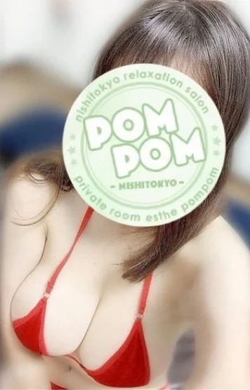 なつみ