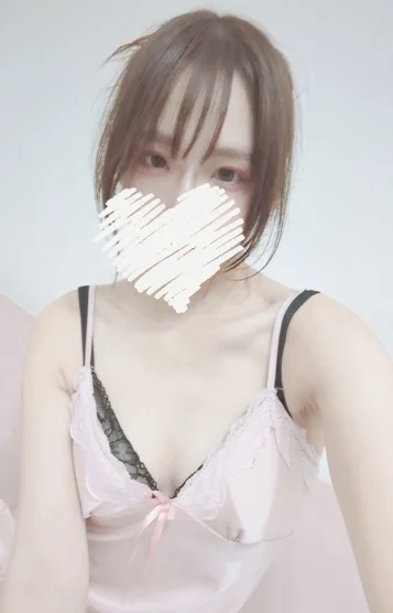 せりな