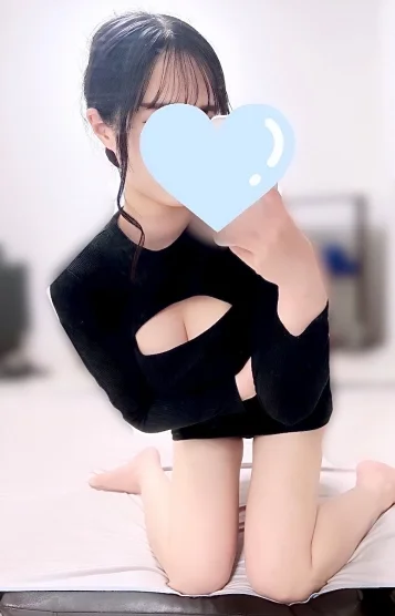 せな