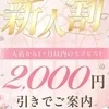 蒼井りこ