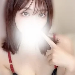 かな