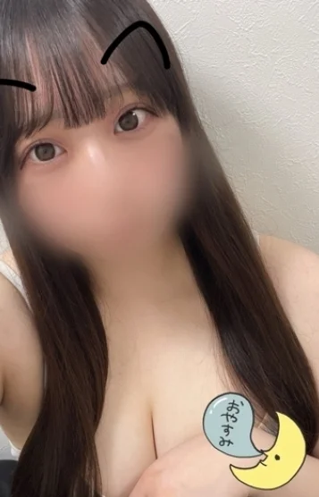 すい