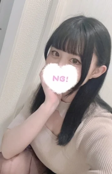 かなの