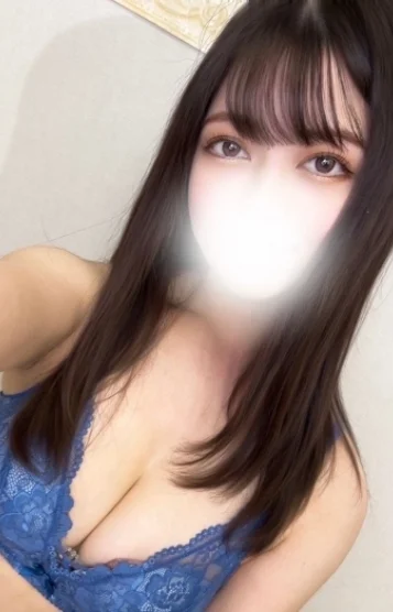 せな