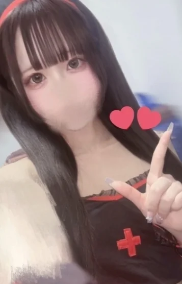 れむ