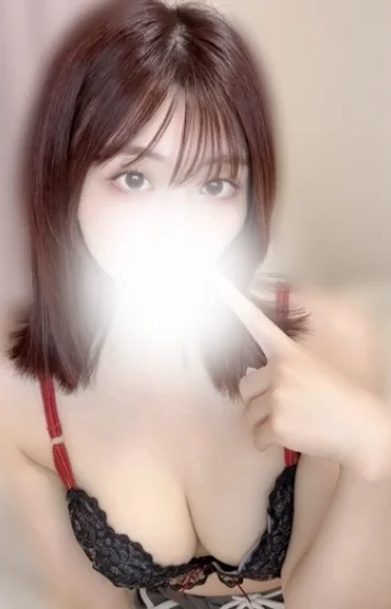 かな