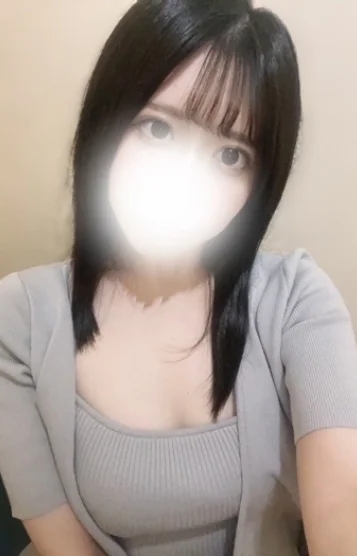 める