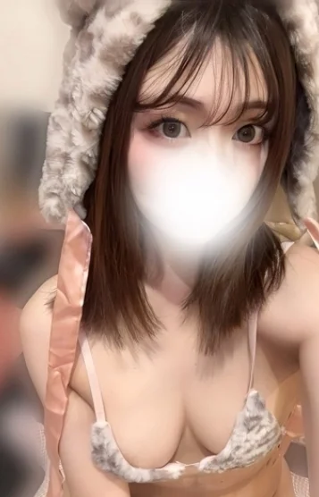 かな