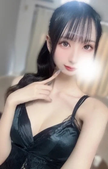 るか