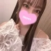 いろは