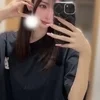 るか