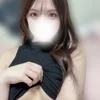 ゆな