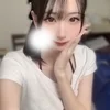 るか