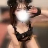 かな