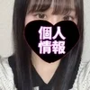 らら