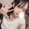 るか