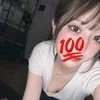 しおん