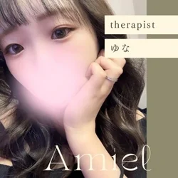 今すぐ❣️ゆなちゃん❣️ご案内🉑❣️