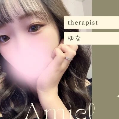 【ベビーフェイス】ゆな👶今すぐ❣️