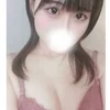 えま