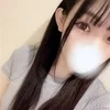 るな